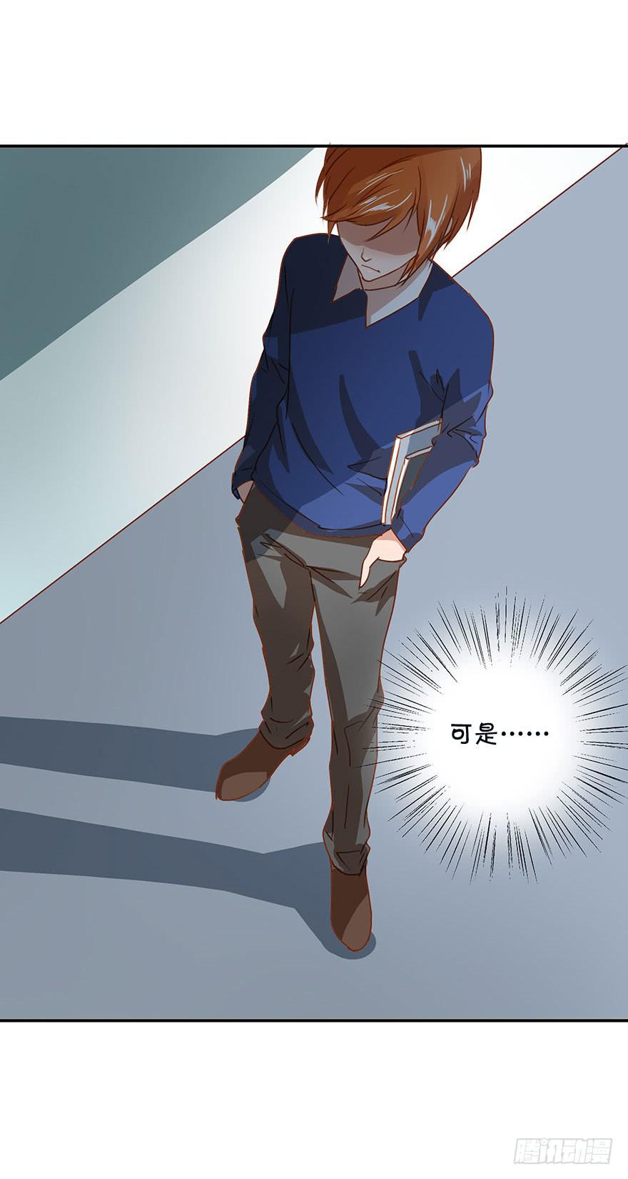 《左手牵右手》为难 第3页
