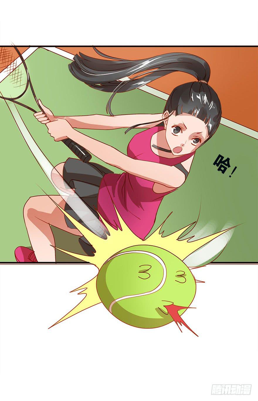 《左手牵右手》为难 第7页