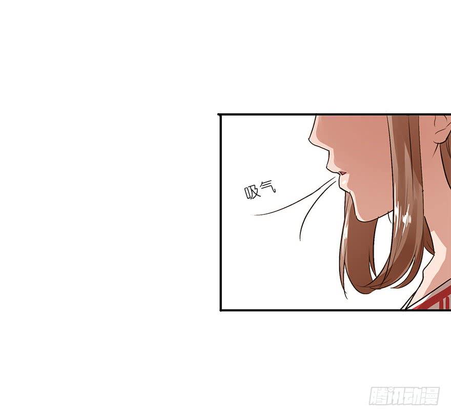 《左手牵右手》我有话对你说 第14页