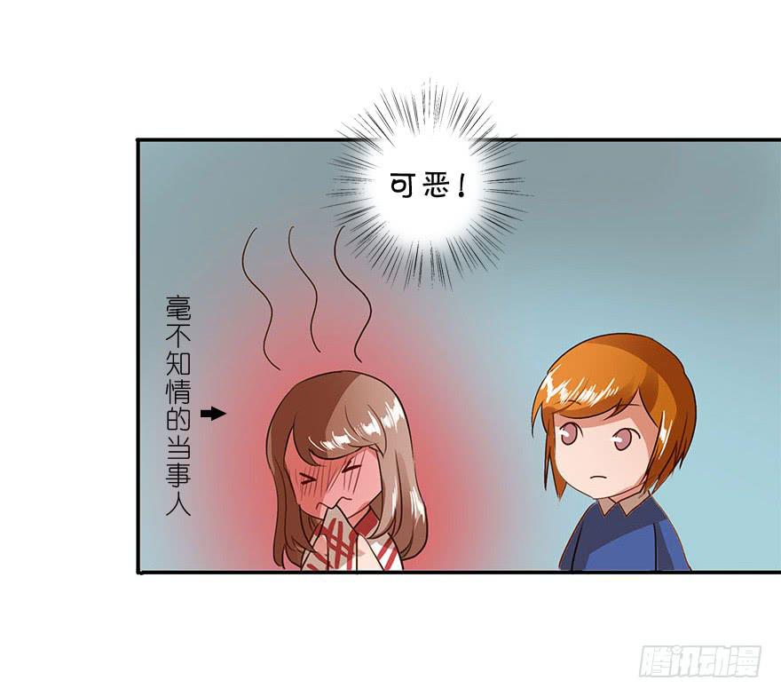 《左手牵右手》资格 第11页