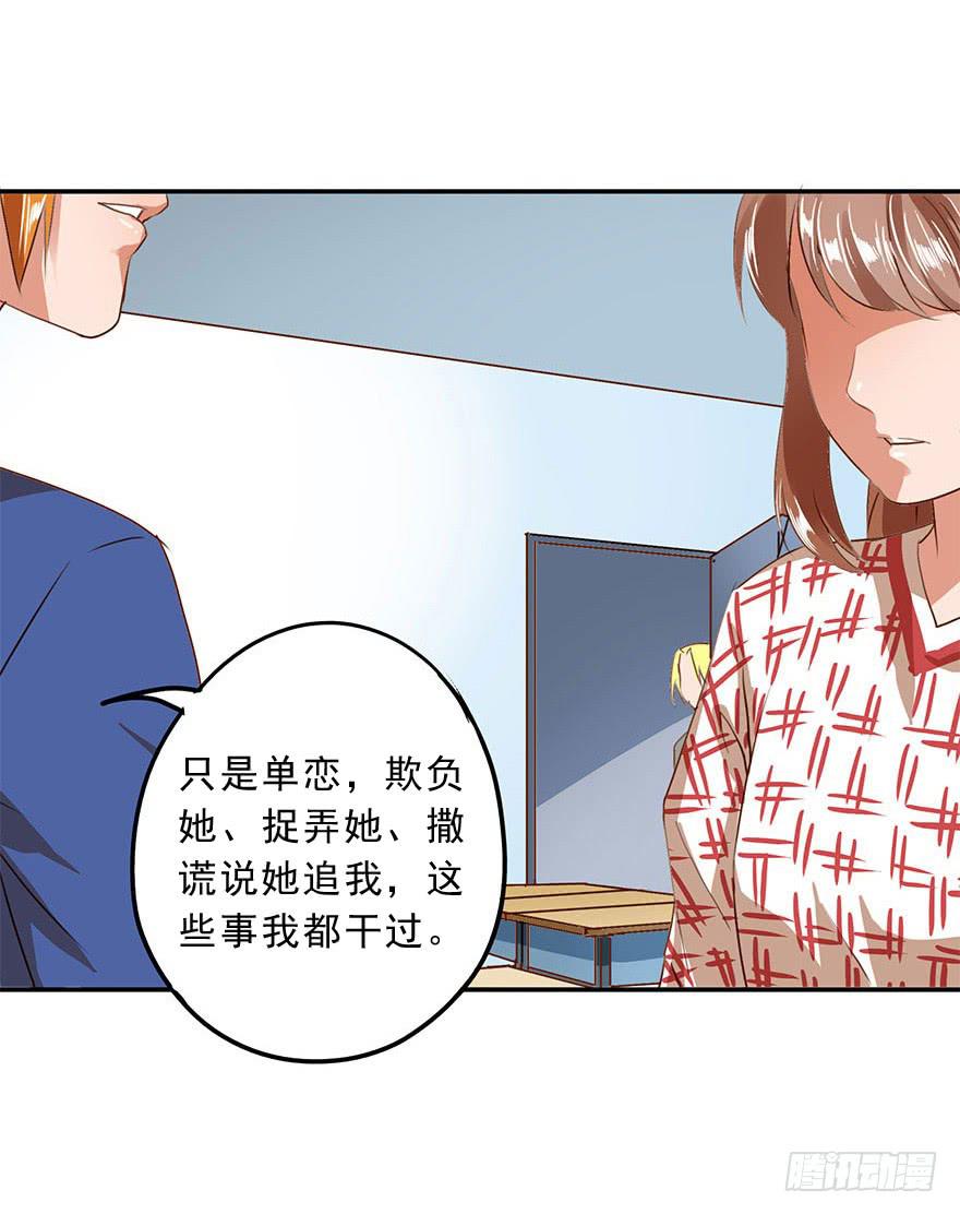 《左手牵右手》资格 第14页