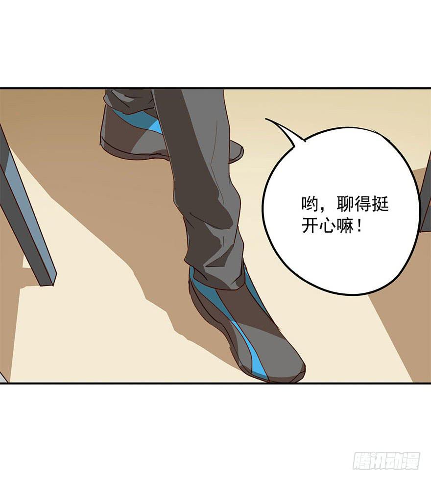 《左手牵右手》资格 第17页