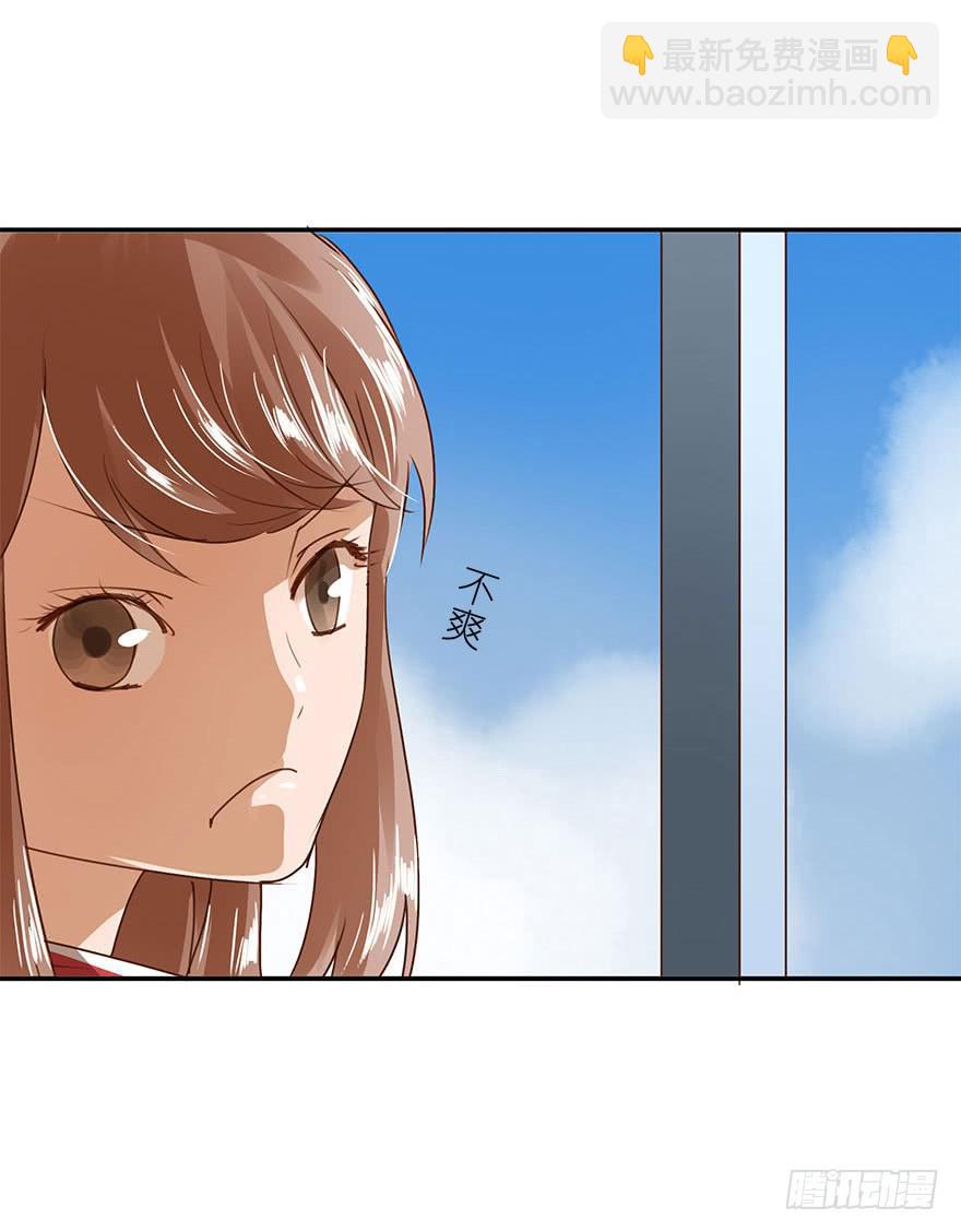 《左手牵右手》资格 第19页