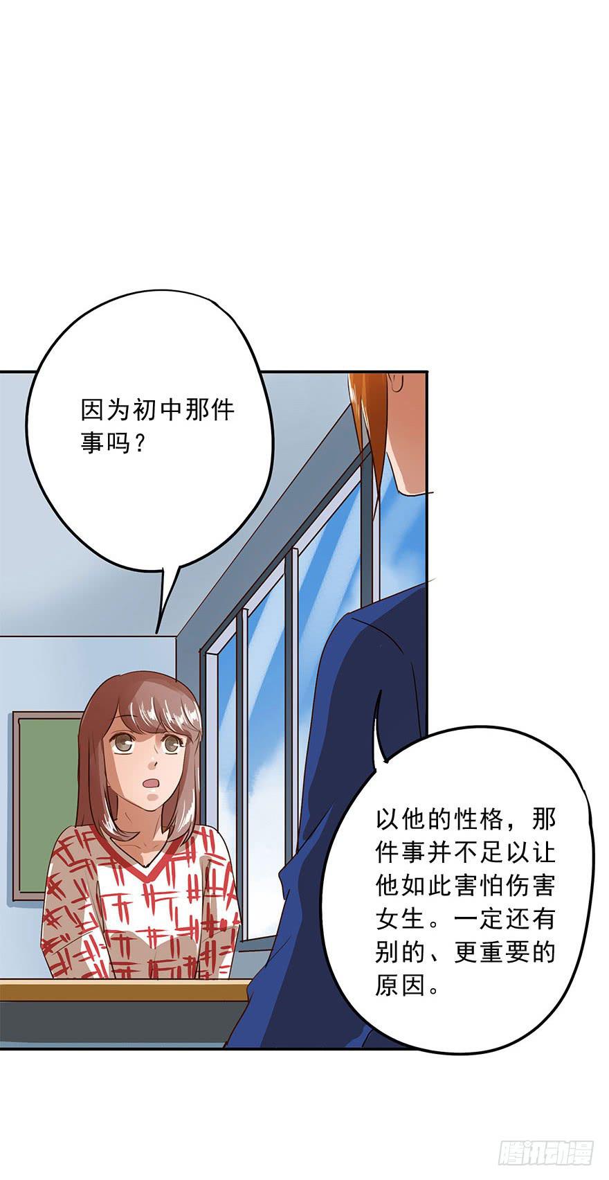 《左手牵右手》资格 第1页