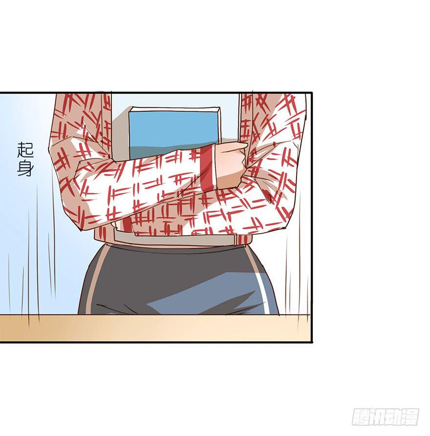 《左手牵右手》资格 第20页