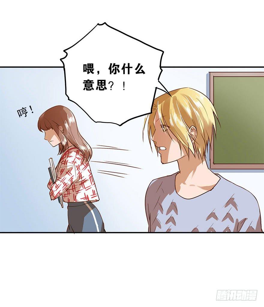 《左手牵右手》资格 第23页