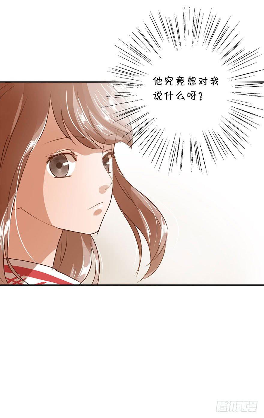 《左手牵右手》资格 第31页