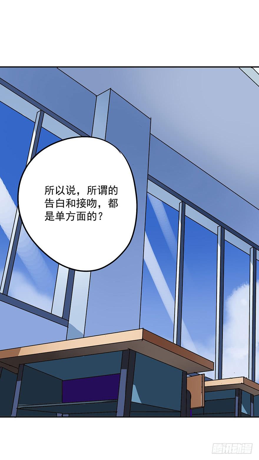 《左手牵右手》资格 第32页