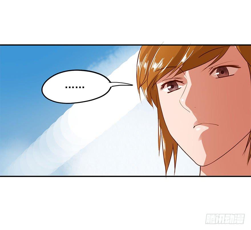 《左手牵右手》资格 第35页