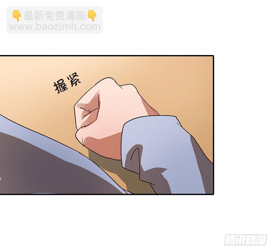 《左手牵右手》资格 第44页