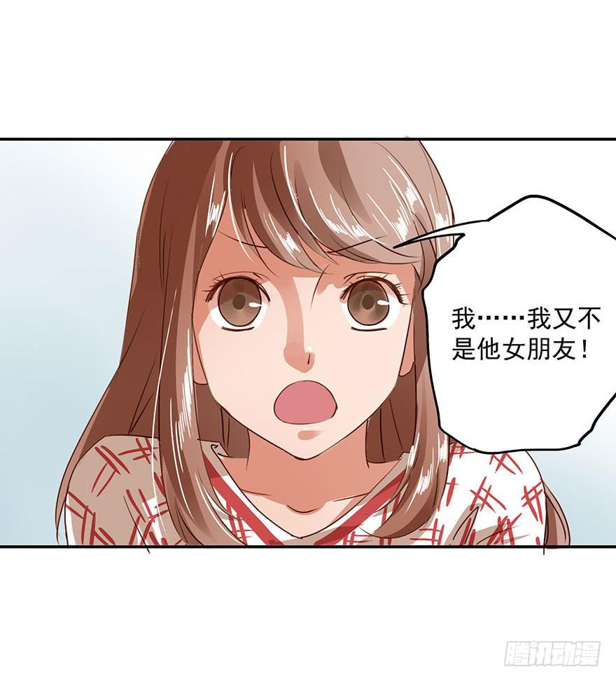 《左手牵右手》资格 第5页