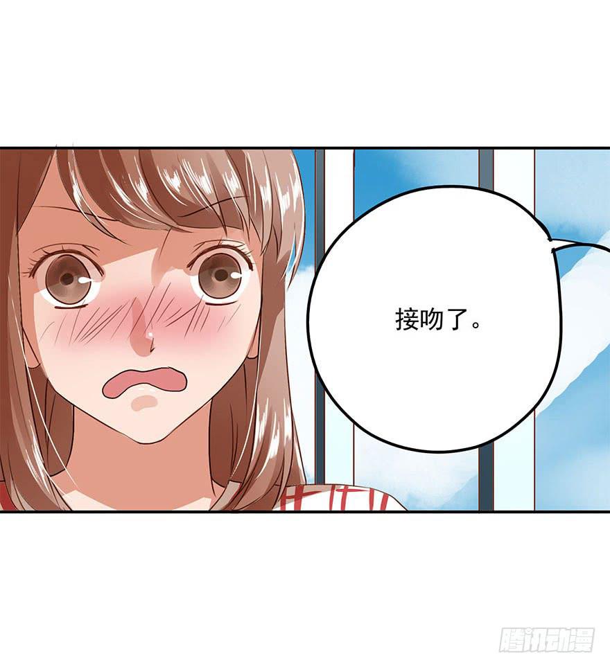 《左手牵右手》资格 第9页