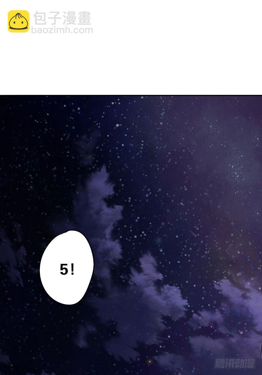 《左手牵右手》想见你 第4页