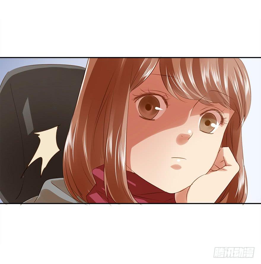 《左手牵右手》被撩了！ 第13页