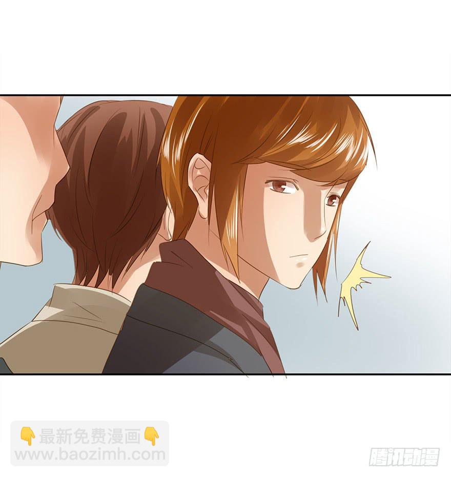 《左手牵右手》更重要的人 第17页