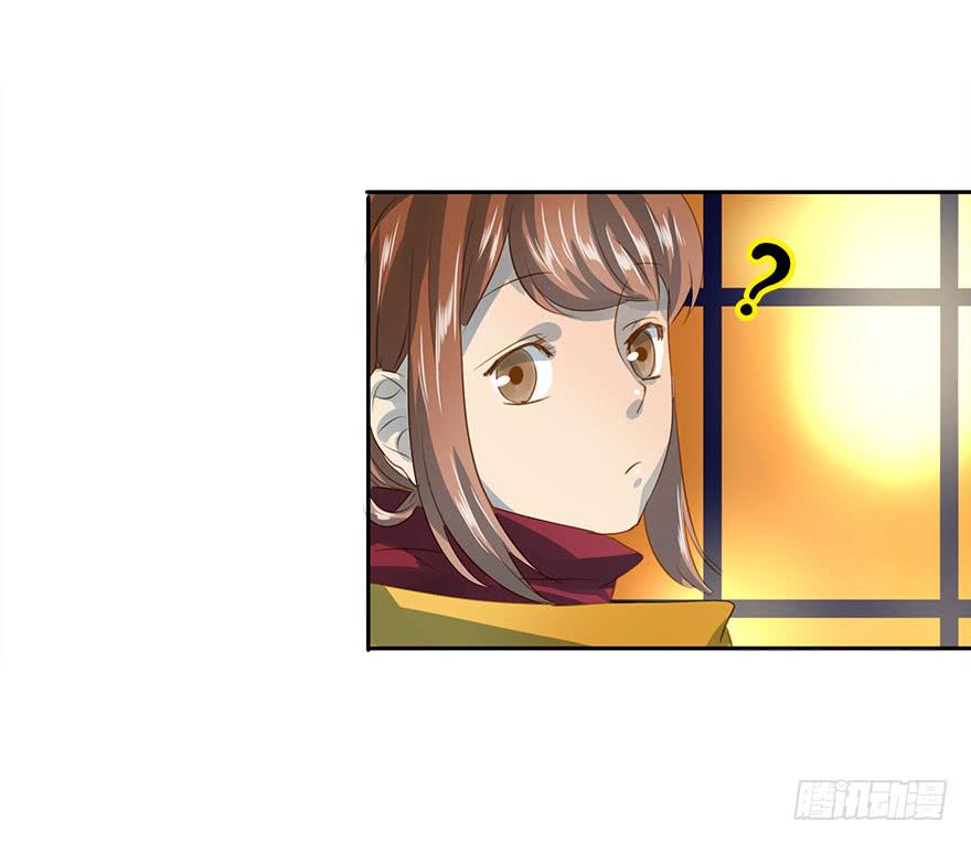 《左手牵右手》更重要的人 第2页