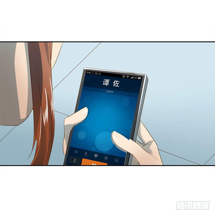 《左手牵右手》更重要的人 第36页