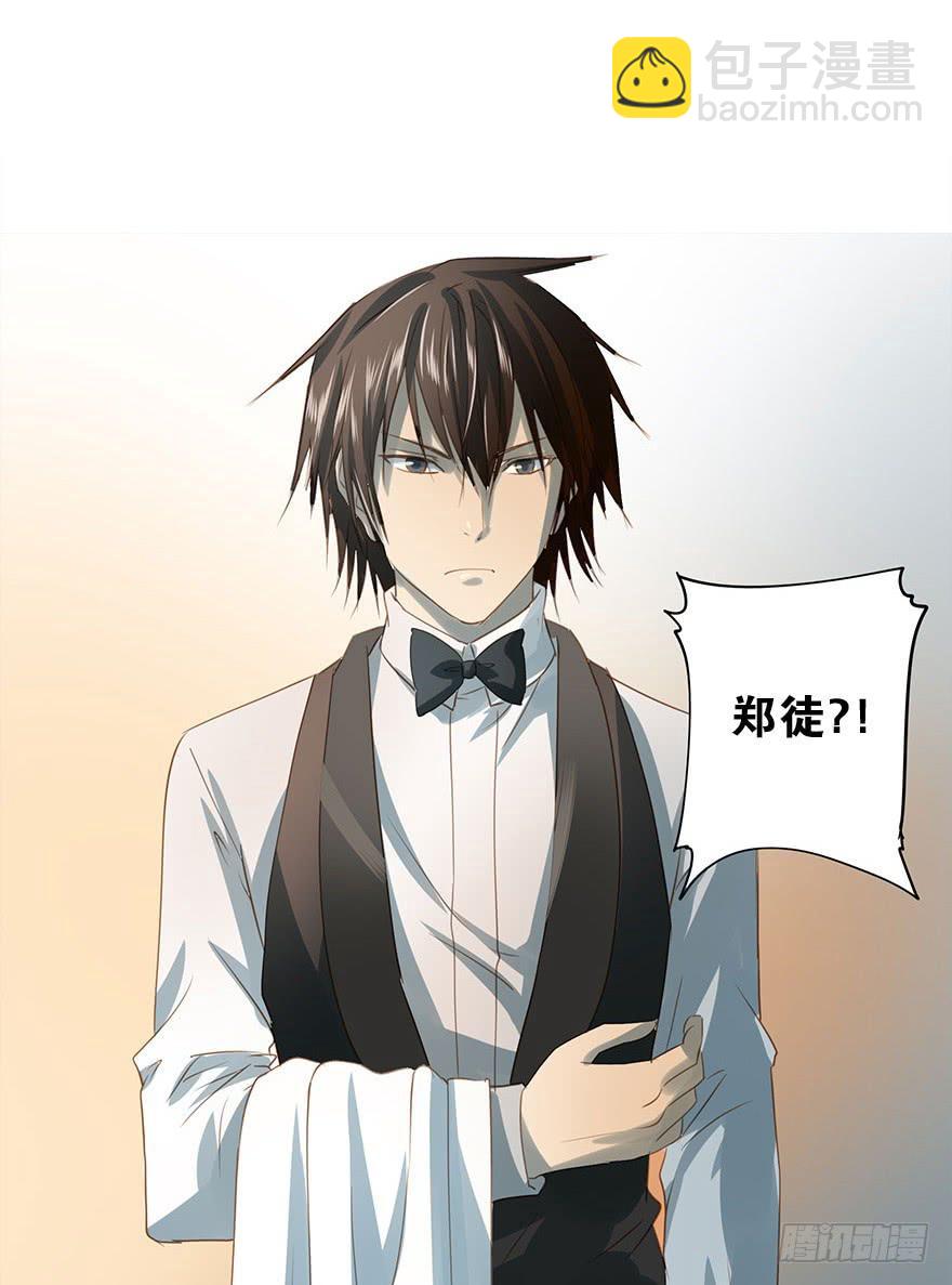 《左手牵右手》更重要的人 第3页