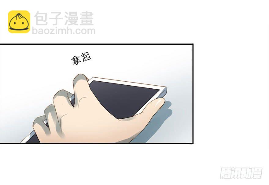 《左手牵右手》更重要的人 第40页