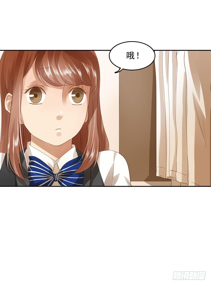 《左手牵右手》更重要的人 第8页