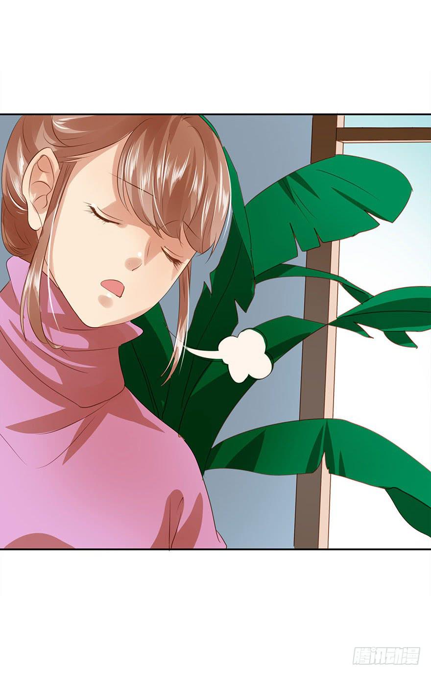 《左手牵右手》各自的假期 第9页