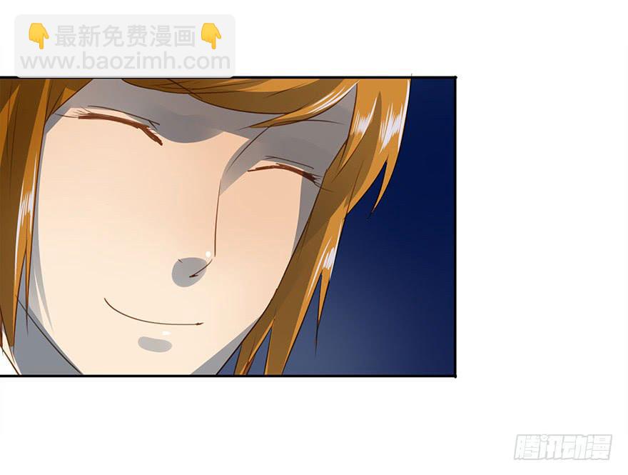 《左手牵右手》不适合恋爱的人 第9页