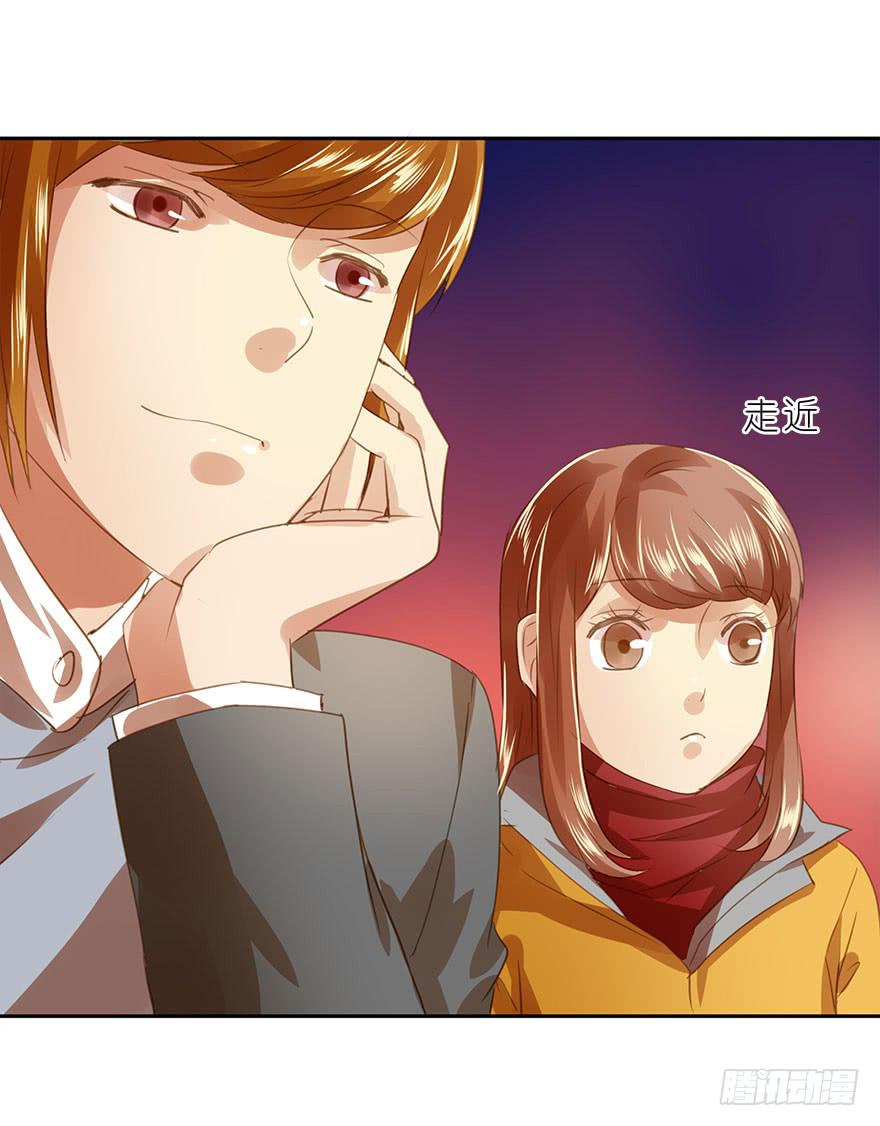 《左手牵右手》误解 第14页