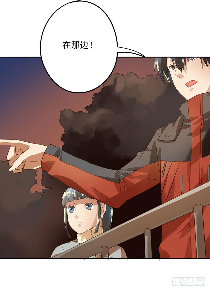 《左手牵右手》误解 第25页