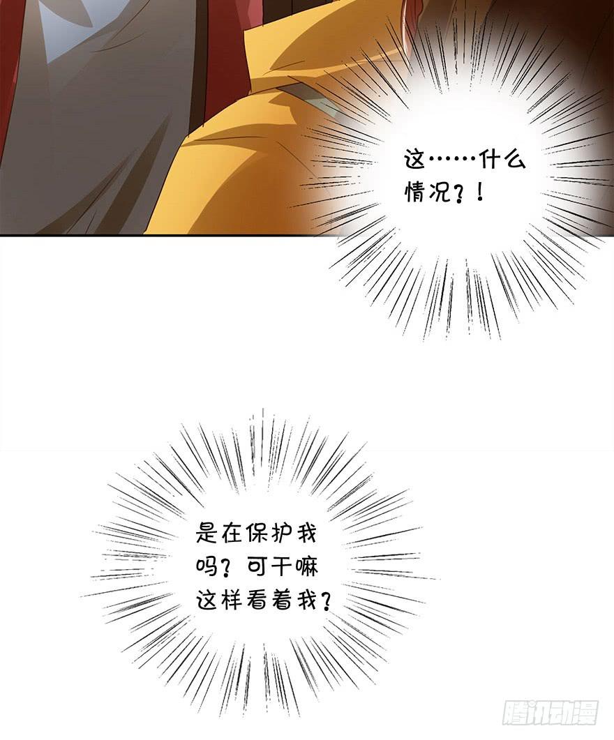 《左手牵右手》误解 第2页