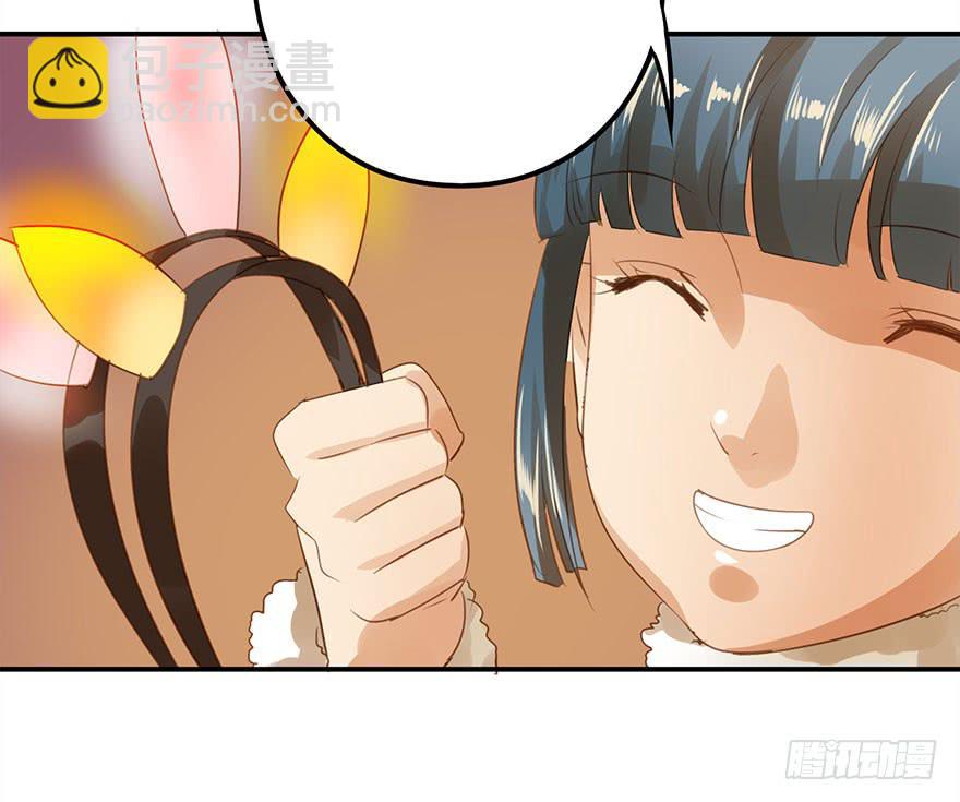《左手牵右手》误解 第43页