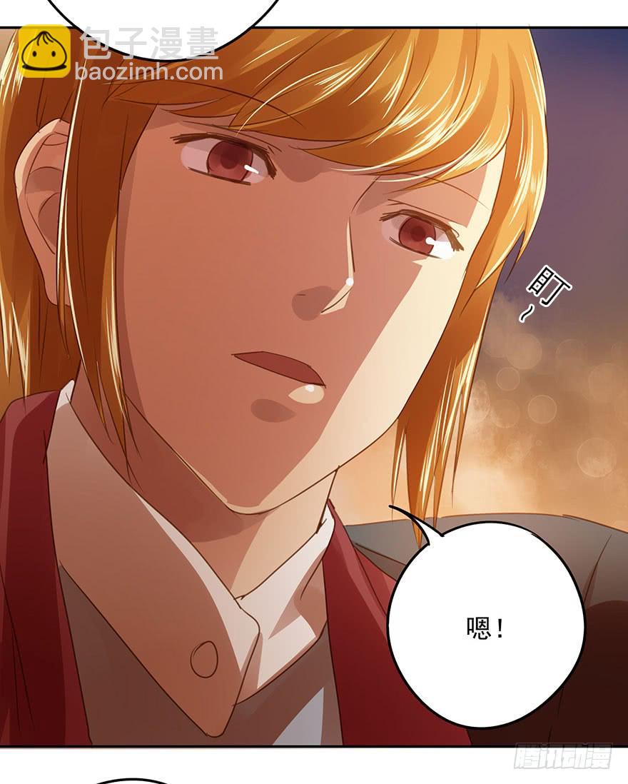 《左手牵右手》误解 第4页
