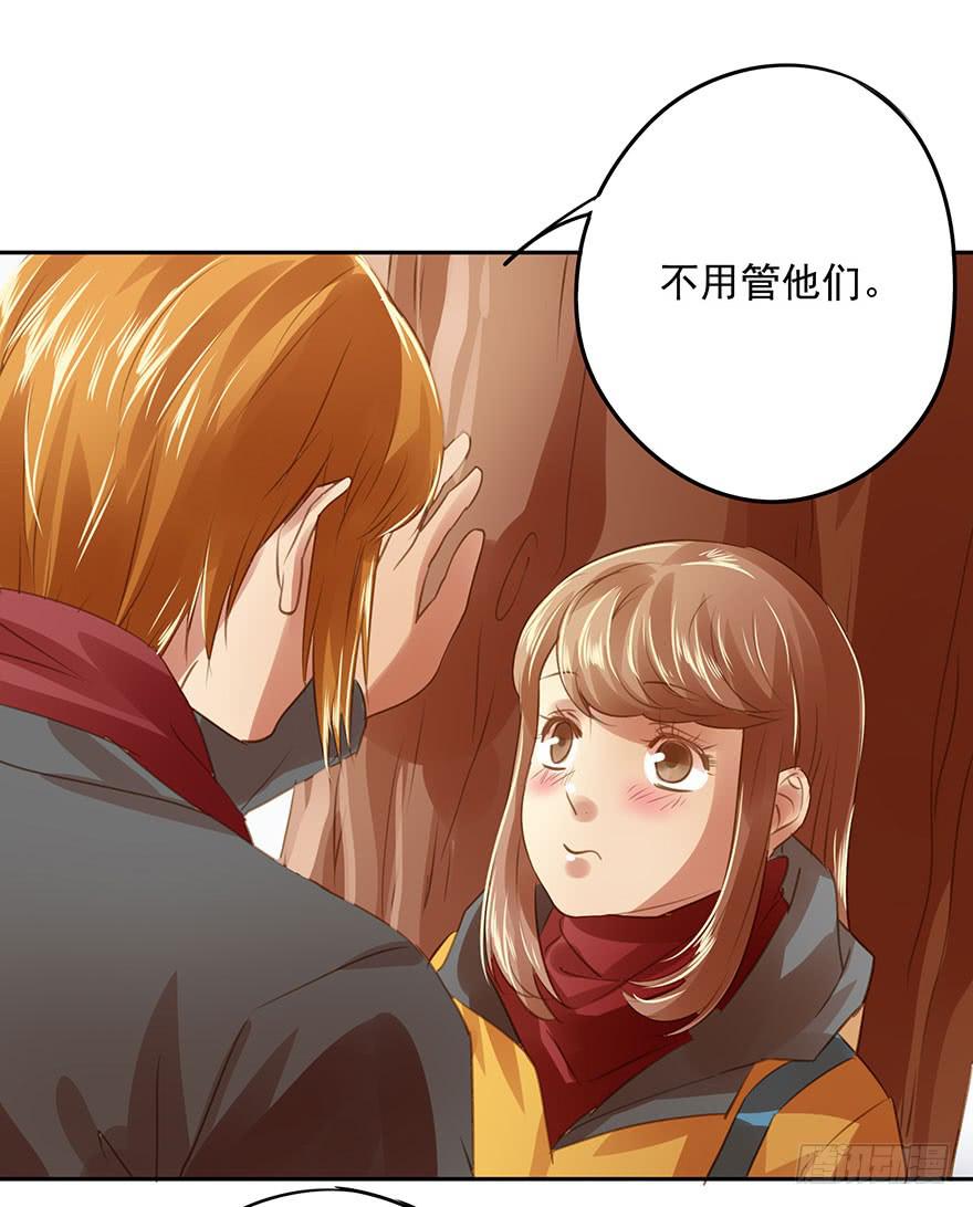 《左手牵右手》误解 第6页