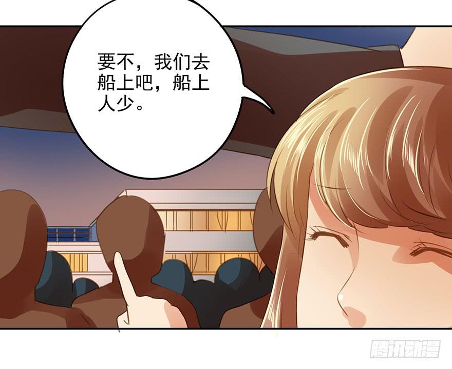 《左手牵右手》误解 第7页