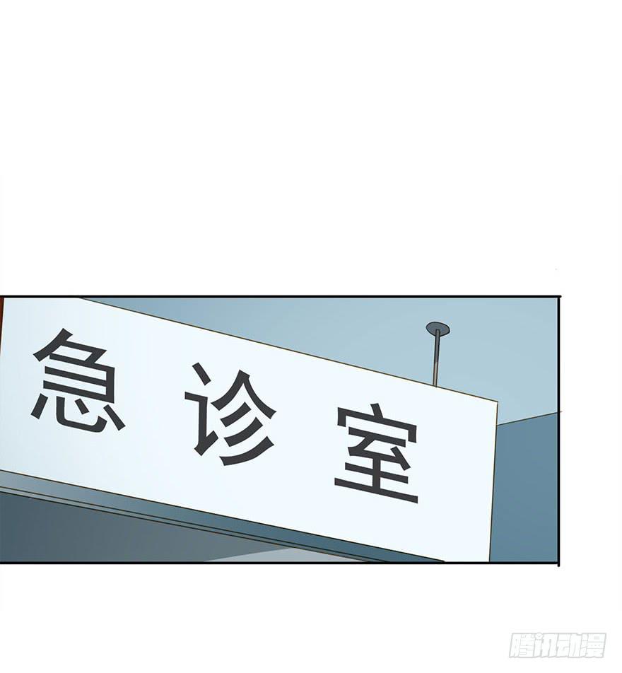 《左手牵右手》灯会 第35页