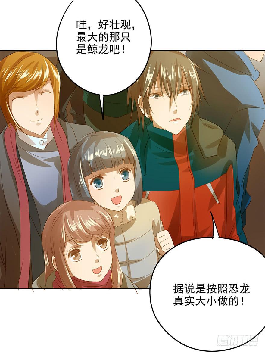 《左手牵右手》灯会 第41页