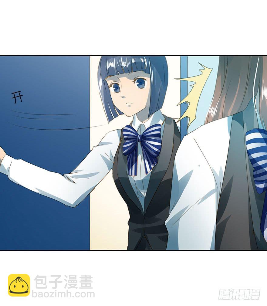 《左手牵右手》灯会 第4页