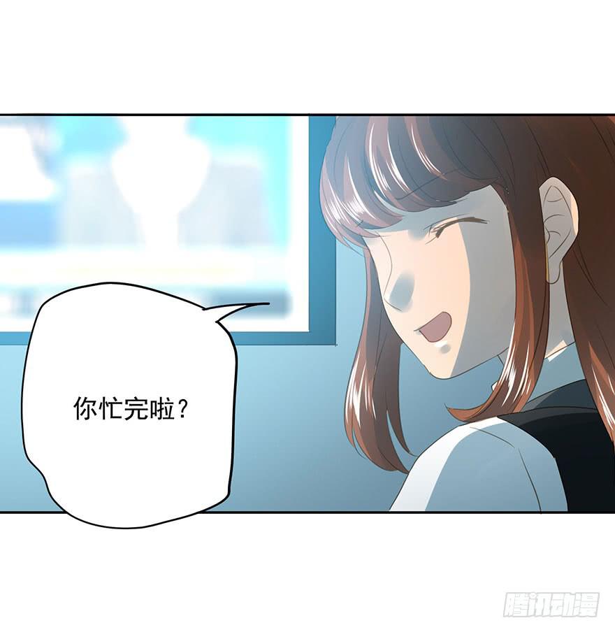 《左手牵右手》灯会 第6页