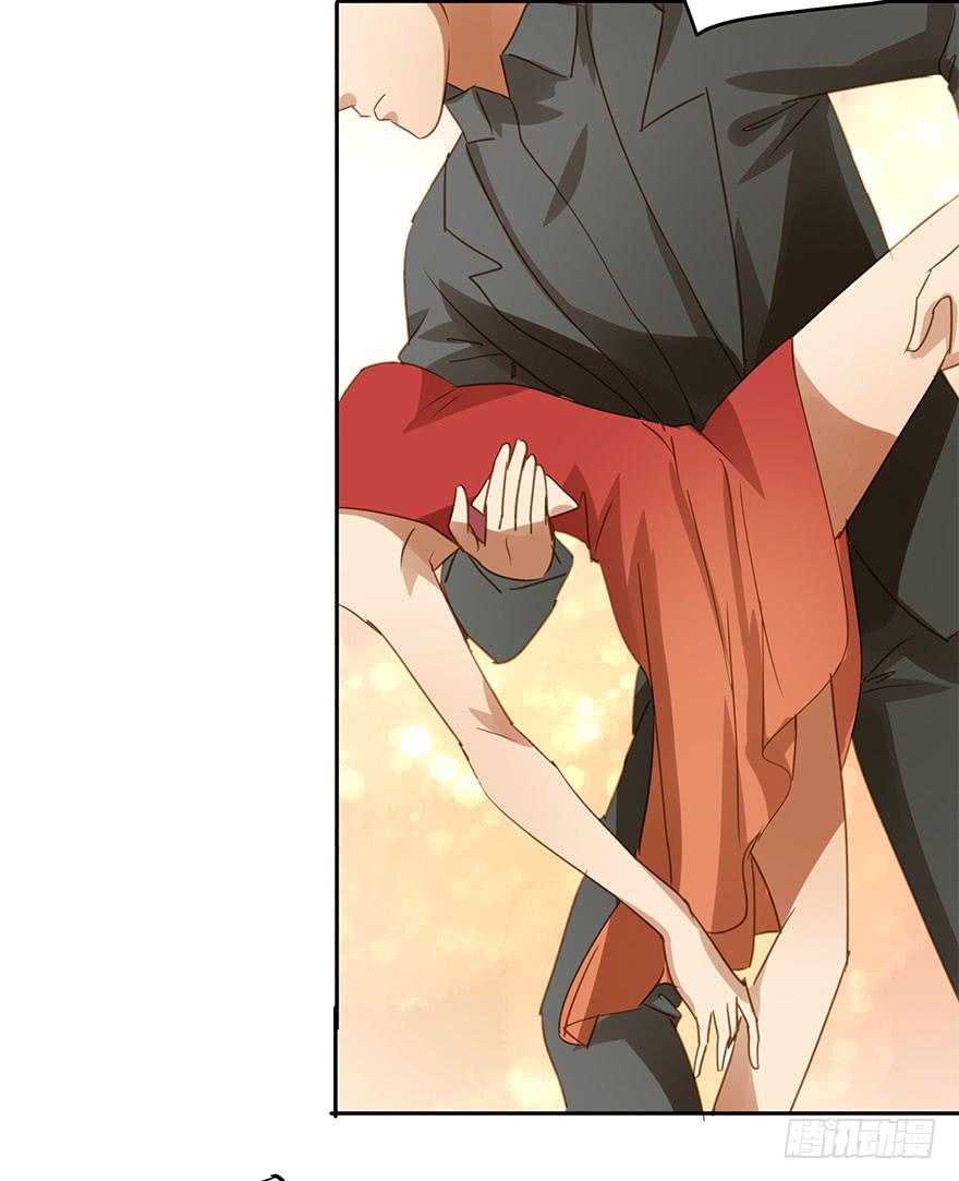 《左手牵右手》顺水推舟 第25页
