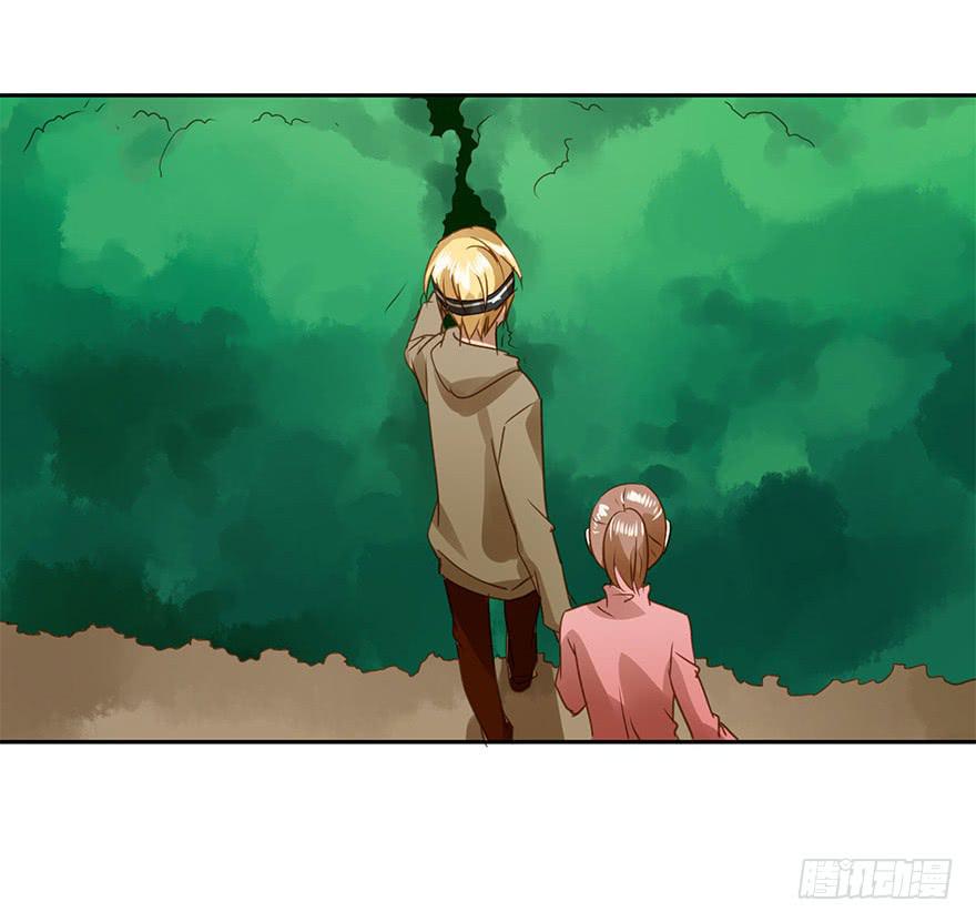 《左手牵右手》吃醋了吗？ 第25页