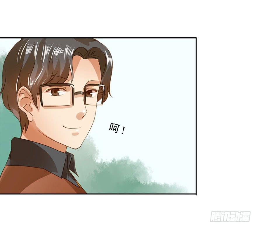 《左手牵右手》吃醋了吗？ 第27页