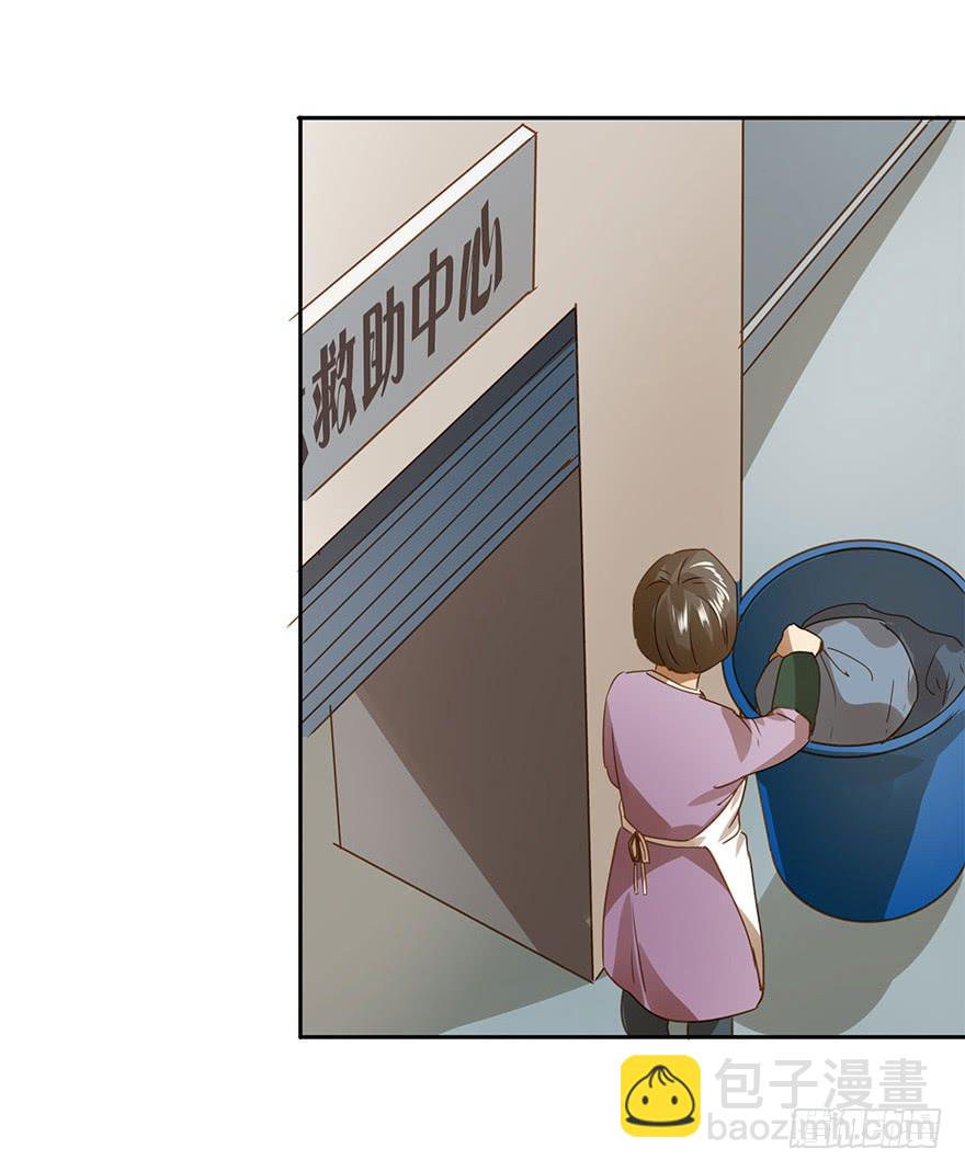 《左手牵右手》吃醋了吗？ 第31页