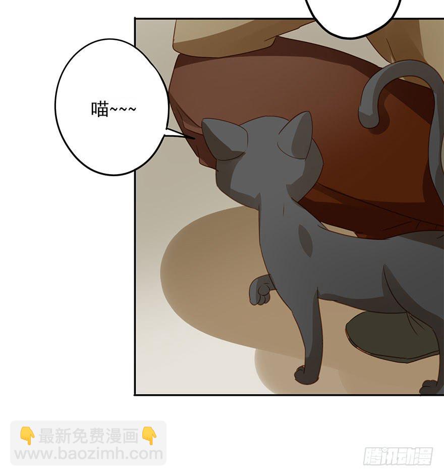 《左手牵右手》吃醋了吗？ 第49页