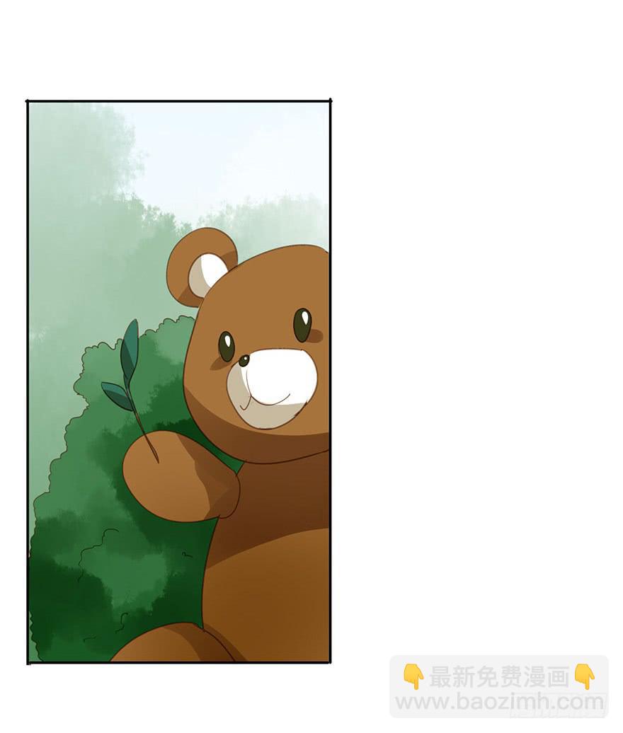 《左手牵右手》吃醋了吗？ 第4页