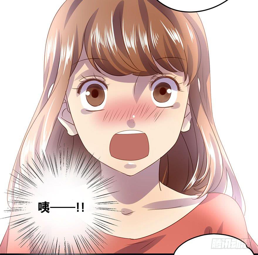 《左手牵右手》私定终身 第7页