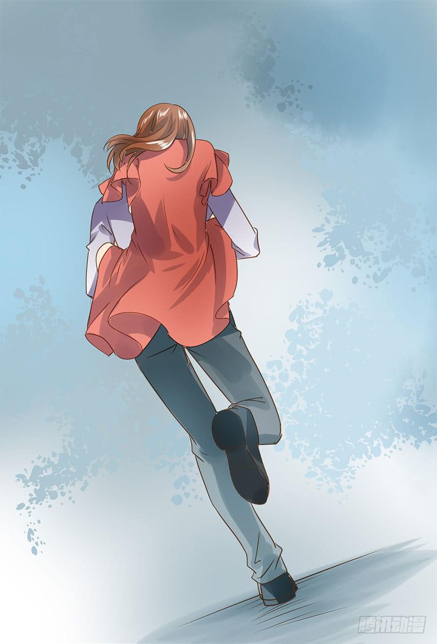 《左手牵右手》胆小鬼 第46页