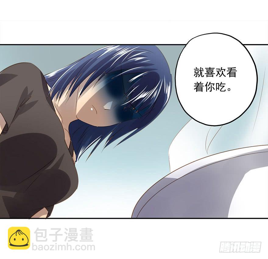 《左手牵右手》凭什么是她！ 第20页