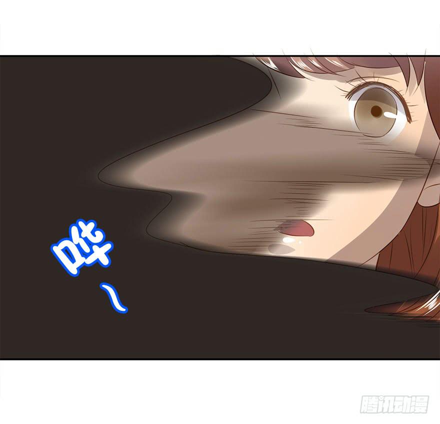 《左手牵右手》凭什么是她！ 第25页