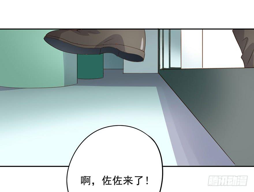 《左手牵右手》凭什么是她！ 第3页