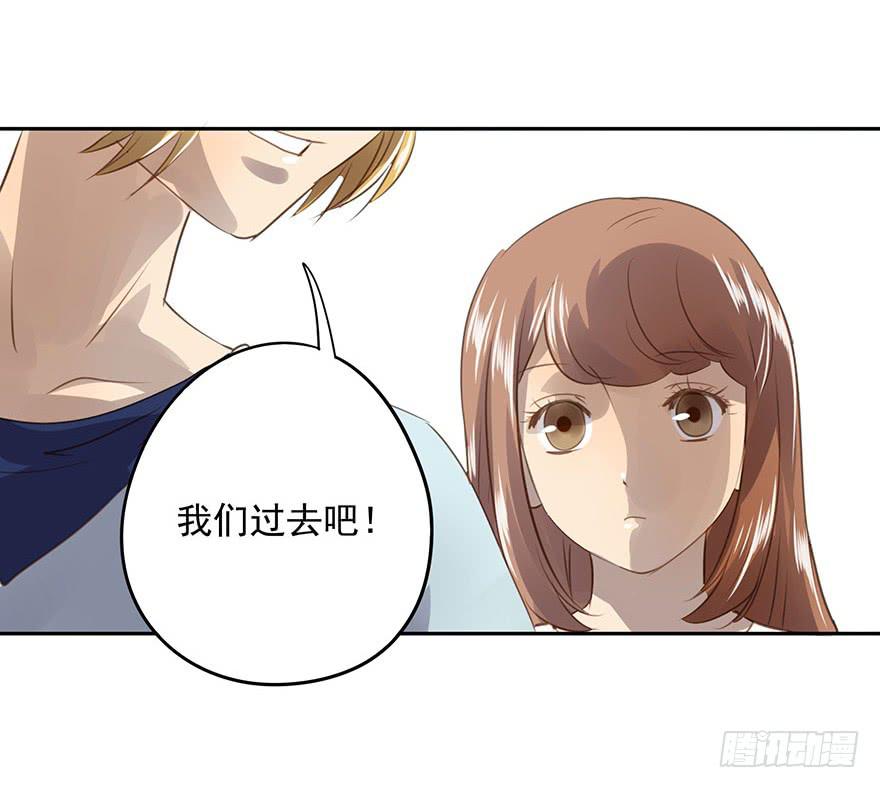 《左手牵右手》凭什么是她！ 第6页