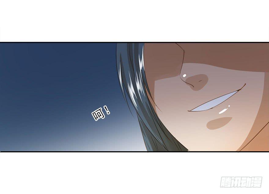 《左手牵右手》相亲 第10页